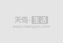 股票配资杠杆:轻松撬动财富大门